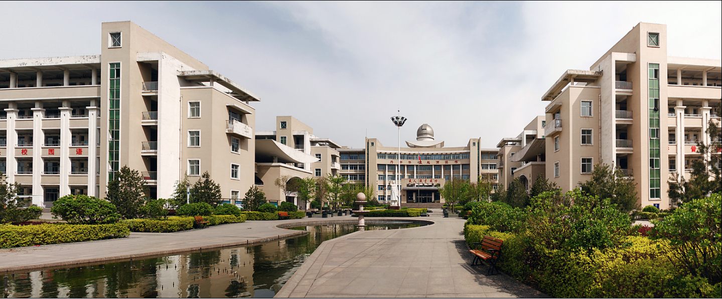 武安市第五中学