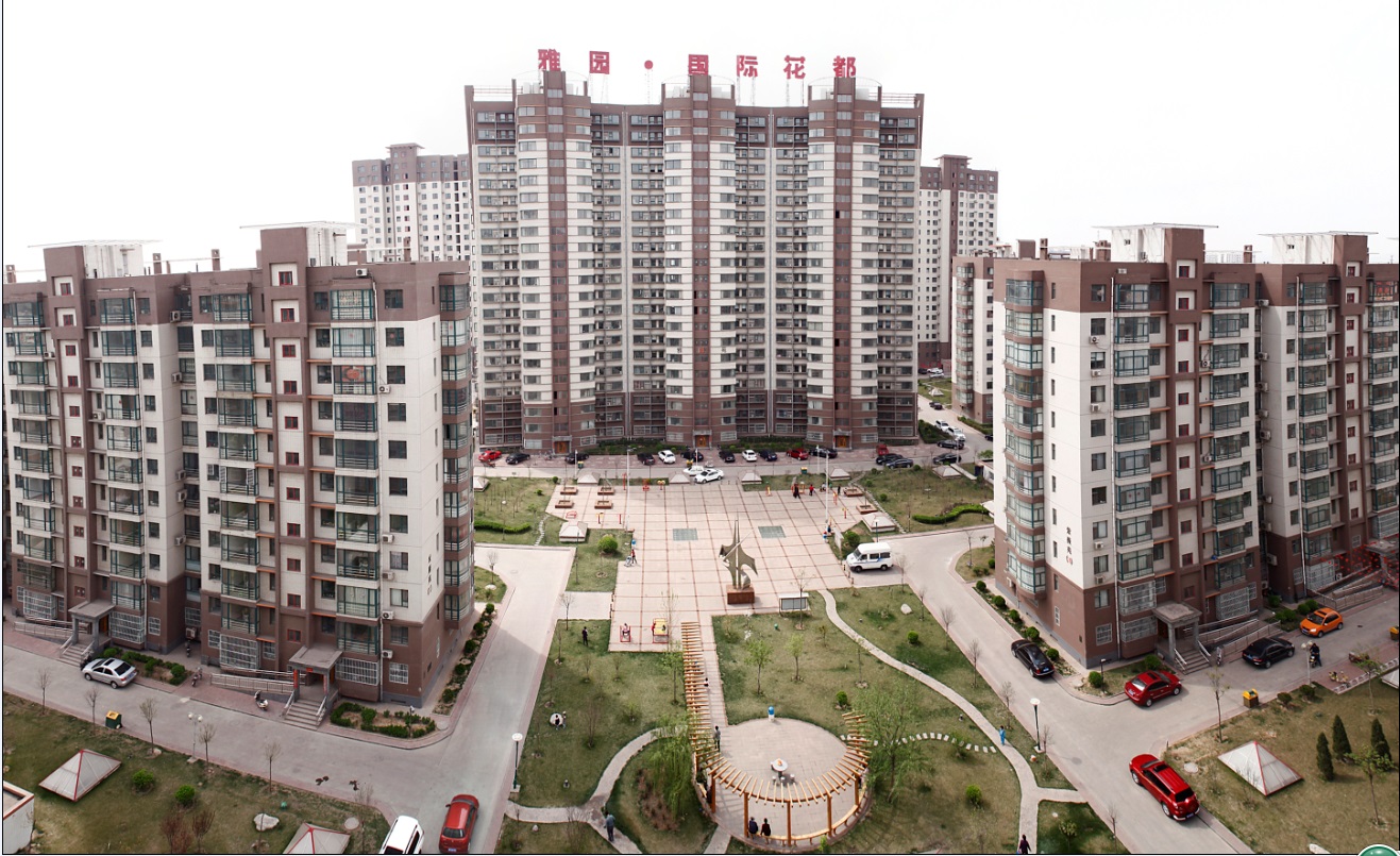 武安雅园国际花都